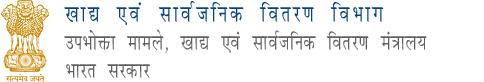 Department of food and public distribution system
